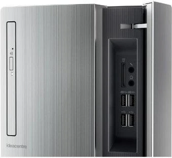 Lenovo IdeaCentre 510-15IKL, Core i5-7400, 8GB RAM, 128GB SSD, 1TB HDD, DE