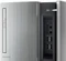 Lenovo IdeaCentre 510-15IKL, Core i5-7400, 8GB RAM, 128GB SSD, 1TB HDD, DE Vorschaubild