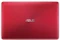 ASUS Transformer Book T100TA-DK051H, rot, 500GB HDD, 32GB Flash Vorschaubild
