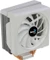 AeroCool Cylon 4F ARGB White, weiß Vorschaubild