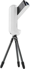Vaonis Vespera II AP 50/250