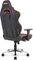 AKRacing Master Max Gamingstuhl, schwarz/grau/rot Vorschaubild