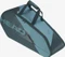 Head Tour Racquet Bag M CB Tennistasche cyan blue Vorschaubild