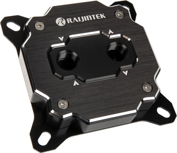 Raijintek Forkis