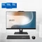 MSI Modern AM242 1M-1220EU, weiß, Core 5 120U, 8GB RAM, 512GB SSD Vorschaubild