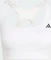 adidas Optime Workout Medium-Support Sport-BH weiß (Damen) Vorschaubild