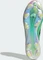 adidas F50 Hyperfast Elite Laceless FG pulse mint/core black/solar lemon Vorschaubild