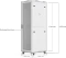 Ubiquiti 42U Rack Cabinet, 19" Rackschrank 42HE, mit Rollen, Gitternetztür, weiß, 800mm tief Vorschaubild