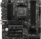 MSI PRO B550M-VC WIFI (AMD AM4) Vorschaubild