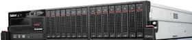 Lenovo ThinkServer RD640, Xeon E5-2620 v2, 8GB RAM, 2HE (70B0000BGE)