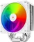 Thermalright Assassin X 120 R Digital ARGB White Vorschaubild