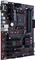 ASUS Prime X370-A (AMD AM4) Vorschaubild