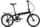 Tern Link C8 schwarz Modell 2020
