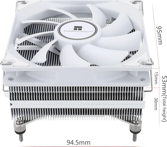 Thermalright AXP90-X53 White