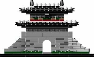 LEGO Architecture - Sungnyemun