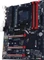 GIGABYTE GA-990FX-Gaming (Rev. 1.0) (AMD AM3+) Vorschaubild