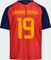 adidas FIFA WM 2026 Spanien Lamine Yamal Winner Heimtrikot kurzarm vivid red (Junior) Vorschaubild