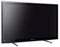 Sony FWD-40EX650P, 40" Vorschaubild