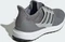 adidas Ubounce DNA grey three/grey five/grey two (Junior) Vorschaubild
