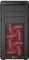 Corsair Graphite Series 230T schwarz Vorschaubild