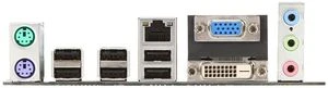 MSI Z68S-G43 [G3] (Intel 1155)