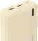 Hama Power Pack Pocket 20 20000mAh beige Vorschaubild