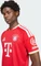 adidas FC Bayern München 2026/2027 Heimtrikot kurzarm (Herren) Vorschaubild