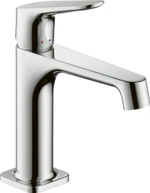 Hansgrohe Axor Citterio M 250 Waschbeckenarmatur mit Ablaufgarnitur chrom
