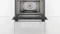 Bosch Serie 4 CMA583MS0 Mikrowelle mit Grill/Heißluft Vorschaubild