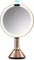 simplehuman Sensorspiegel Dual Light 20cm Kosmetikspiegel Vorschaubild