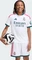 adidas Real Madrid 2026/2027 Heimtrikot kurzarm (Junior) Vorschaubild