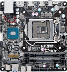 ASUS H110S1/CSM (Intel 1151)