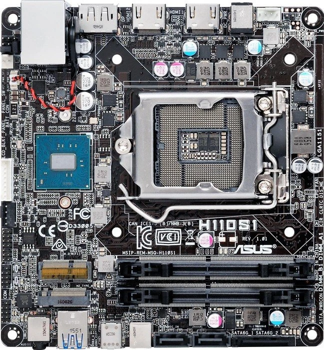 ASUS H110S1/CSM (Intel 1151)