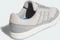 adidas Tyshawn II light onix/clear granite/chalk white Vorschaubild