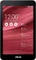 ASUS MeMO Pad 7 ME176CX-1C036A, rot, 16GB Vorschaubild