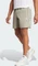 adidas Gym+ Trainingshose kurz (Herren) Vorschaubild