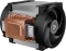ARCTIC Freezer 4U-OneX für Ampere LGA5964 Vorschaubild