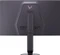 LG UltraGear G5 25G590B-B, 24.5" Vorschaubild