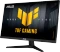 ASUS TUF Gaming VG249QM5A, 23.8" Vorschaubild