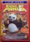 Kung Fu Panda (DVD) Vorschaubild