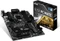 MSI B250 PC Mate (Intel 1151) Vorschaubild