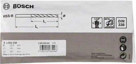 Bosch Professional HSS-R Spiralbohrer, 12.4x101x151mm, 5 Stück