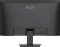 MSI PRO MP273U, 27" Vorschaubild