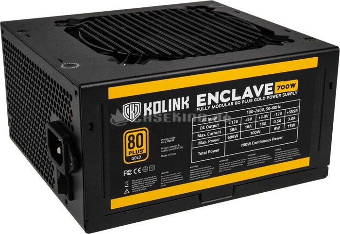 Kolink Enclave 700W, ATX 2.31