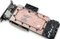 EK Water Blocks EK-FC Titan X/980 Ti Vorschaubild