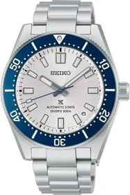 Seiko Prospex HBC005J1