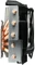 ARCTIC Accelero Xtreme IV Vorschaubild