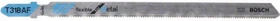 Bosch Professional T318AF BIM Flexible for Metal Stichsägeblatt, 132mm, 3 Stück