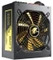 LEPA G900 900W, ATX 2.3 Vorschaubild
