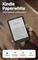 Amazon Kindle Paperwhite Signature 12. Gen, schwarz, 32GB Flash, ohne Werbung Vorschaubild